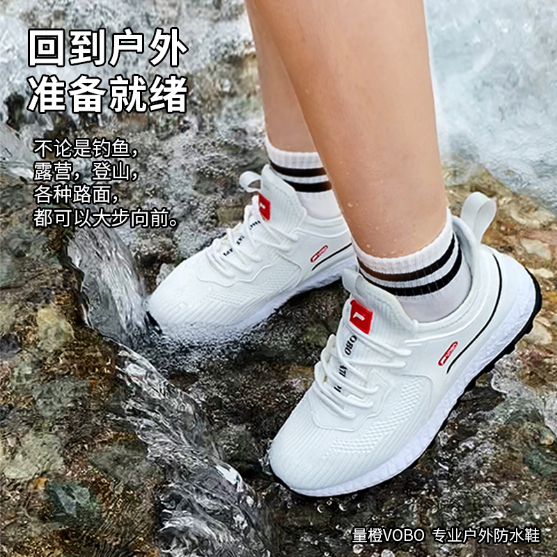 Orange Outdoor Waterproof Shoes for Men and Women, Casual Shoes, Lightweight Soft-Soled Rain-Proof Non-Slip Sports Shoes, Hiking Shoes, Hiking Shoes