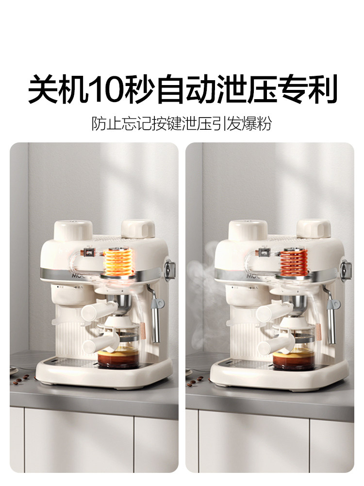 [Grinding Integrated Machine]Mocha Semi-Automatic Italian and American Coffee Maker for Home Use, Small Bean Grinder, 2025 New Model