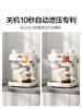 [Grinding Integrated Machine]Mocha Semi-Automatic Italian and American Coffee Maker for Home Use, Small Bean Grinder, 2025 New Model