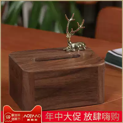 Tissue box new Chinese home solid wood extraction type sanitary paper box bedroom living room home simple coffee table dining room wooden sanitary paper box