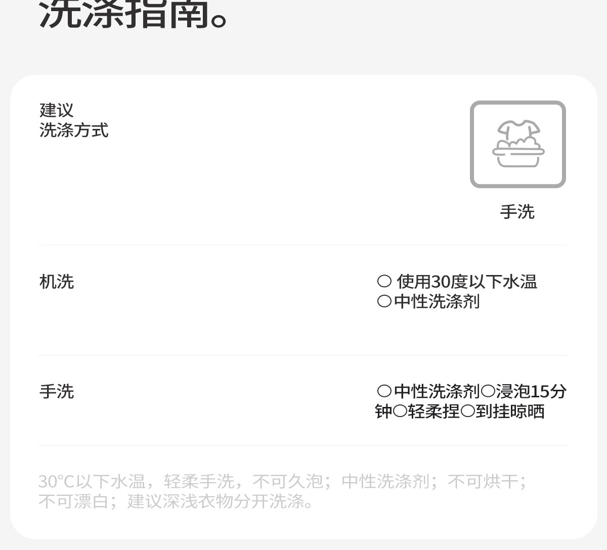 【所有女生的衣橱直播间】COCO SMART初中生少女内衣二阶段文胸 — 38