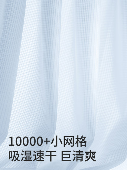 女童内衣发育期12岁薄款少女文胸小学生儿童10女孩第一阶段小背心