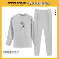 Teen Autumn Trousers suit Lyca Warm Linkie High School Student Cotton Sweater