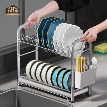 Kitchen stainless steel dish storage rack drain bowl rack