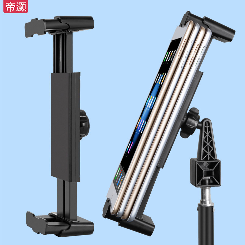 Imperii can clip 27mm thick tablet clip head live bracket sound card display universal 17mm round ball clip mobile phone ipad flat tablet 1 4 connector support clip tripod accessories-Ta