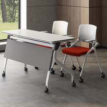 Folding training table conference table splicing long table removable folding table desk table training table and chair combination