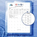 Вместе с наклейки на коррекции в рот, герметизирующие и закрытые артефакты детского сна Анти -открытые губы закрыты против