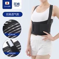 Дышащий, надевается на плечо