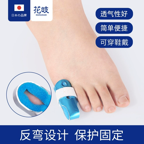 Защитный чехол для пальцев на ноге, ортезы, фиксаторы в комплекте, учит ходить