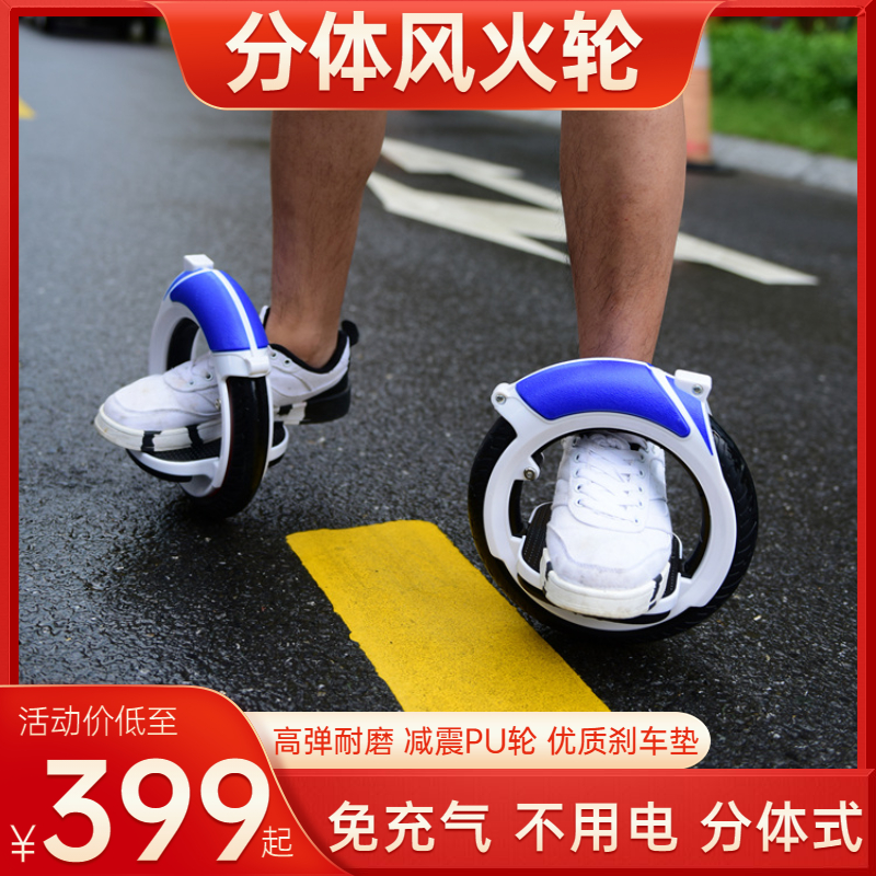 61 Children's Day gifts Boys skateboarding Scooter Scooter wheel limited edition to work Scooter Skating Black Tech Muted-Taobao