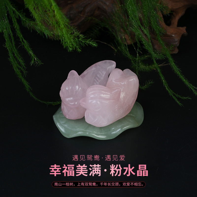 Natural Pink Crystal Lovebirds Ornament Pair for Car Interior, Living Room, Bedroom, Gift Decoration