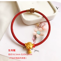 Счастливая бусинка зодиака