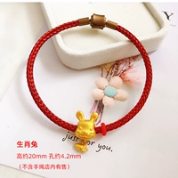 Zodiac Rabbit Transit Pearl