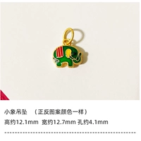 Маленький слон подвеска