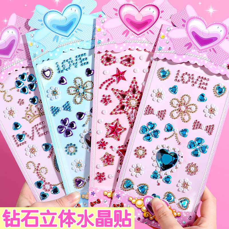 Children's Girls' Makeup Stage Performance Stickers Toy Gemstone Diamond Nail Art Stickers Crystal Stickers Cartoon Stickers 3D Stickers Children's Girls' Makeup Stage Performance Stickers Toy Gemstone Diamond Nail Art Stickers Crystal Stickers Cartoon Stickers 3D Stickers