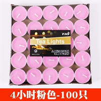 4 часа установки Pink-100