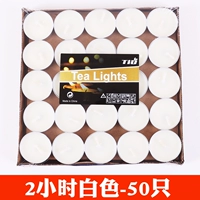 2 часа установки белого 50