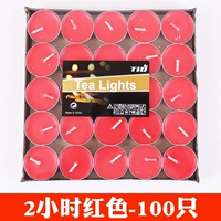 2 часа установки Red-100