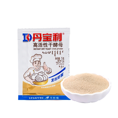 丹宝利高活性低糖即发干酵母粉5包