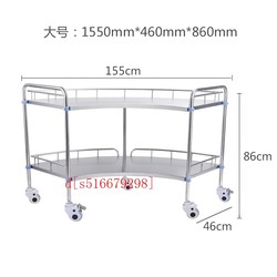 스테인레스 스틸 부채꼴 수술기구 테이블 병원용 카트 팬 수술기구 카트 (두꺼운 유형) 치과 제조 업체