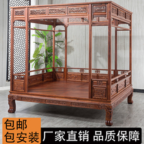 All solid wood canopy bed Chinese style palace Ming and Qing classical double bed cocobolo step bed old-fashioned carved step bed