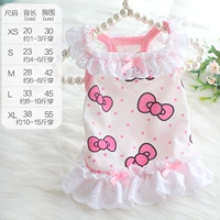 Bowcogon Pattern Юбка