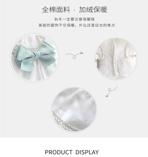 Летняя тонкая мятная юбка для принцессы, платье, стиль Лолита