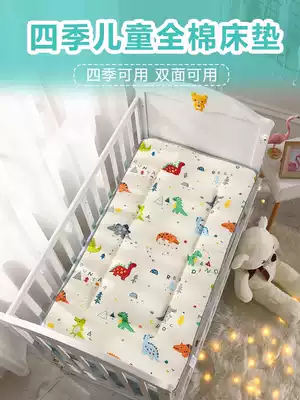 Kindergarten cotton baby mattress padded newborn baby kindergarten sleeping mat for children four seasons universal mat mattress