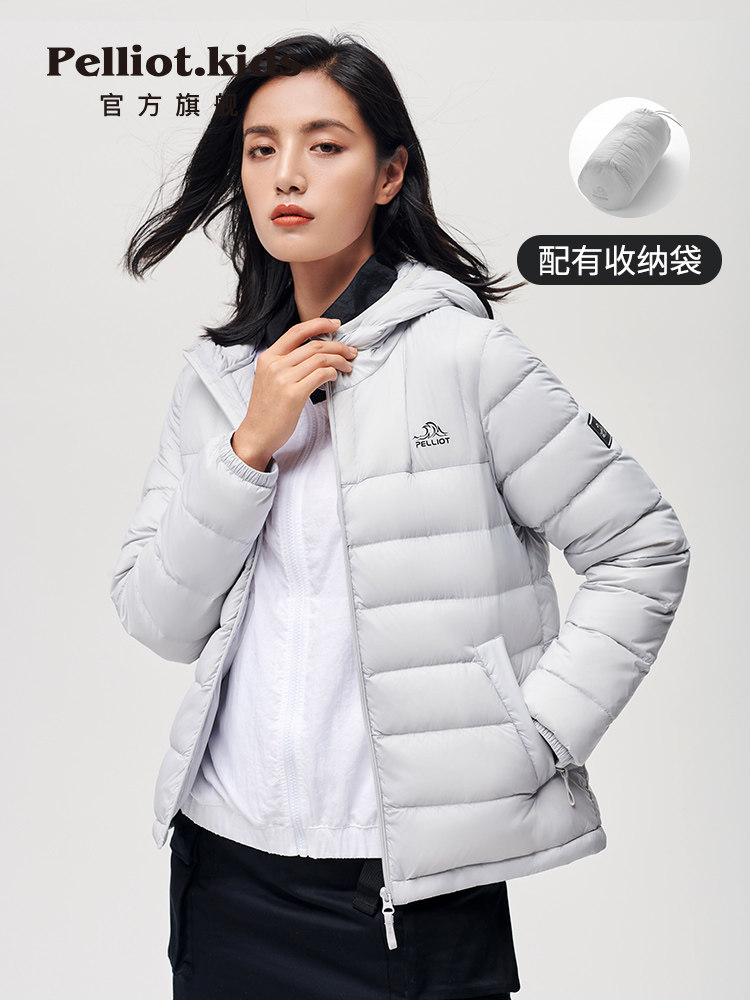 pelliot 伯希和 700蓬 轻薄短款连帽羽绒服 淘宝优惠券折后￥299包邮（￥499-200）男、女款多色可选