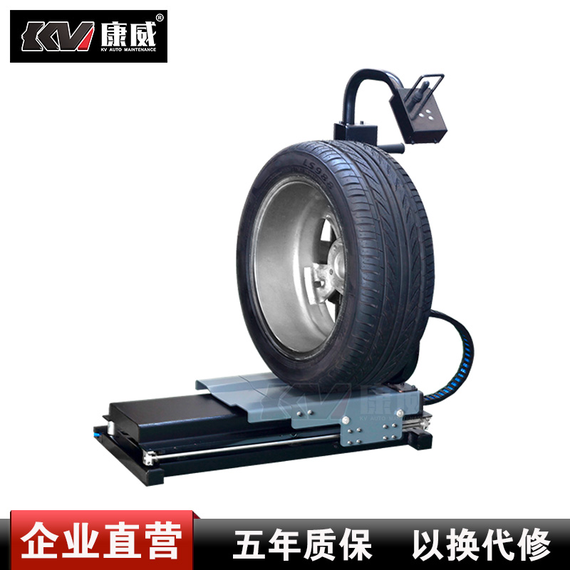 Conway balance machine tire lift car lifter automatic tire dynamic balance machine tire lift car tire holder