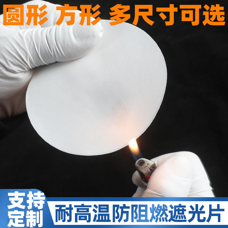 裝修小白必看!筒燈射燈防眩光遮光片真的有必要嗎?家居達人測評