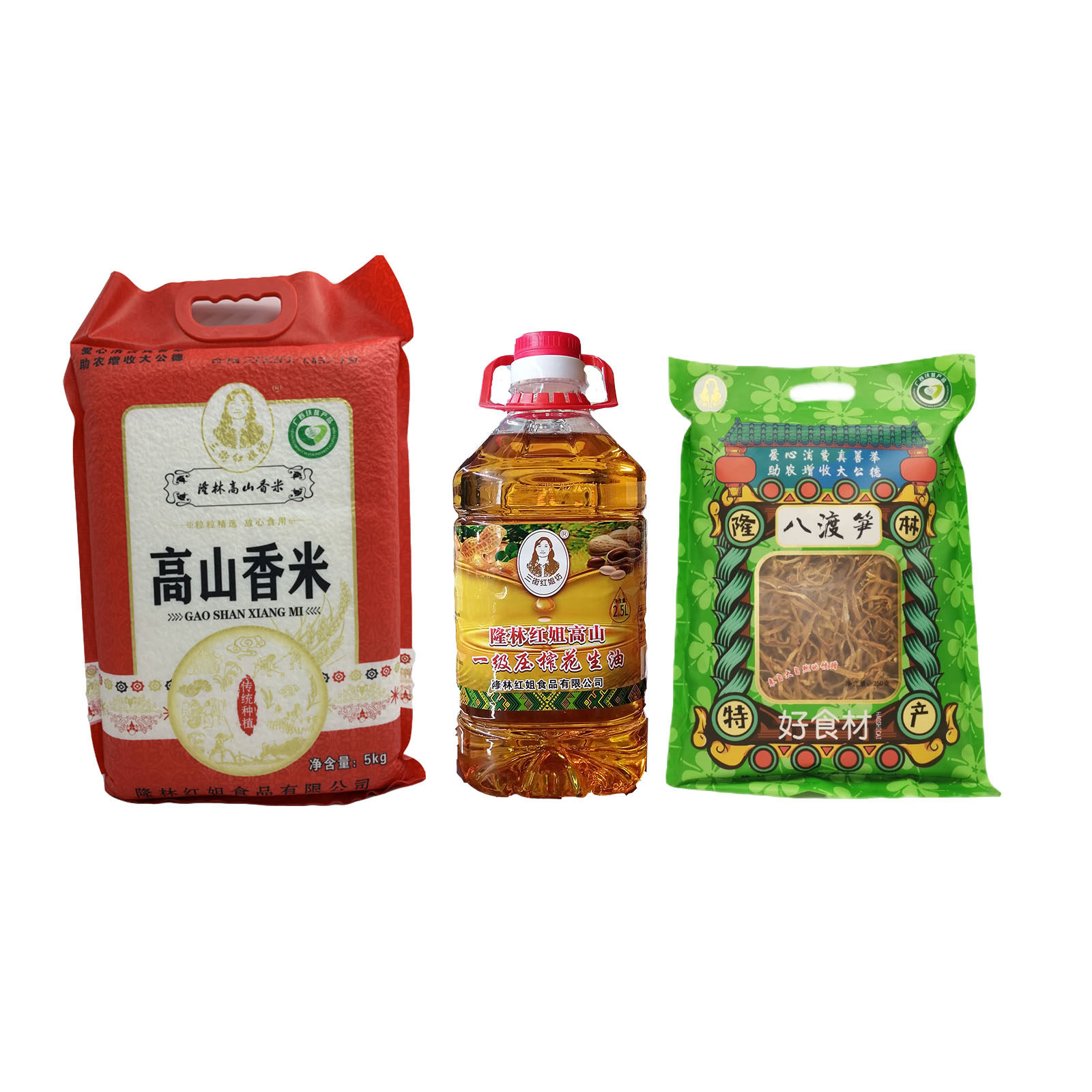 7 6kg boxes of grain oil gift boxes in the autonomous county of Longlin