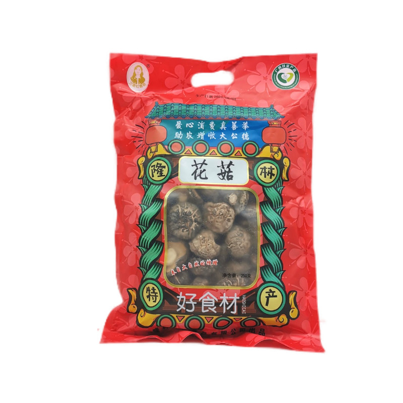Longlin Autonomous County Hongjie Mushroom 250g bag