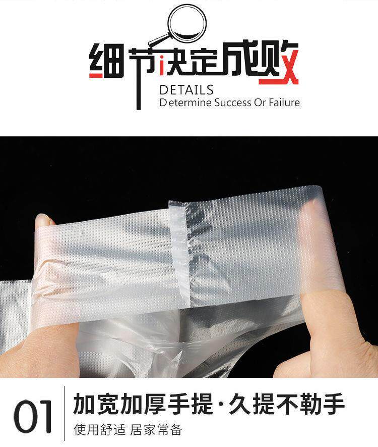 Подарочный пакет rr1笑脸塑料袋批发方便袋超市购物袋白色袋子外卖打包袋食品袋定