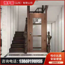 Home elevator small two or three-story custom duplex attic sightseeing lift self-built house lift platform electric platform