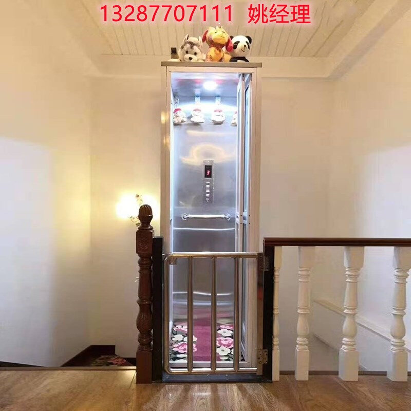 Household elevator small villa elevator two, three, four, five floors indoor and outdoor simple duplex attic lift for home use