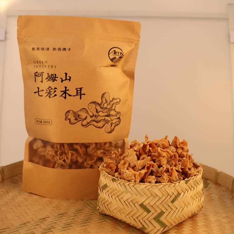 Bagcolorful jade fungus bagged 260 gr in red river Amsan in Yunnan Province