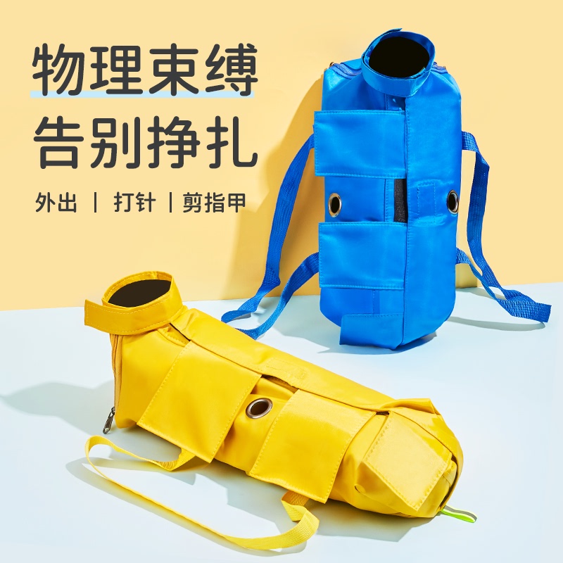 Cat Grooming Bag, Anti-Scratch and Bite-Proof, Nail Clipping and Bathing Tool, Fixed Cat Bag, Cat Restraint Bag, Pet Supplies Cat Grooming Bag, Anti-Scratch and Bite-Proof, Nail Clipping and Bathing Tool, Fixed Cat Bag, Cat Restraint Bag, Pet Supplies
