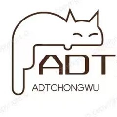 ADT品牌店