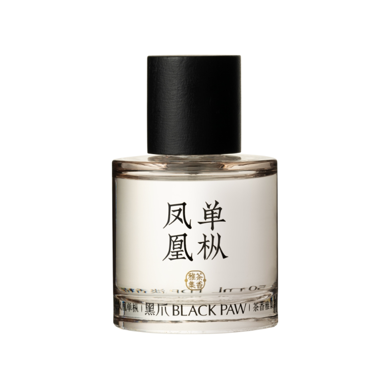 black paw 香水 BLACK PAW黑爪凤凰单丛茶香香水男女通用东方调50ml持久淡香礼盒-Taobao