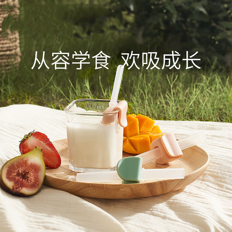 Baby drinking soup straw baby drink porridge theorizer with buckle silicone straw child sub food non-disposable
