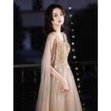 Вечернее платье, элитная юбка, изысканный стиль