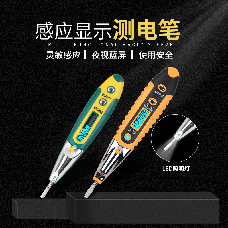 LED number of electricity test pen electrician induction electrotest pen home zero line of test electrotest electrical circuit detection breakpoint