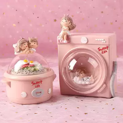 Creative new home star light decoration Cartoon home appliance night light decoration Couple gift Children's birthday toy