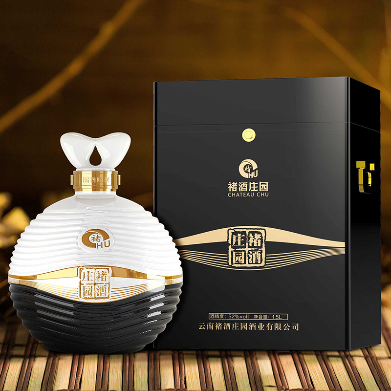 褚橙庄园官方店褚酒庄园90珍藏级褚酒52度1.5L清香型白酒评价- 淘宝网