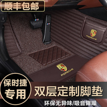 21 Porsche macan foot pads fully surround Paramela 718 Cayenne interior modified Panamera Maca