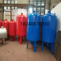 Pressure tank Expansion tank Fire pressure stabilizing tank Diaphragm pressure tank SQL boosted water supply Water pump pressure tank