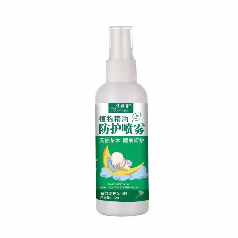 儿童花露水驱蚊喷雾100ml*2瓶