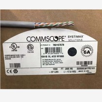 COMMSCOPE COMMSCOPE 1091B imported super six kinds of 10 million network cable cat6A low smoke halogen free 5G Engineering Network cable