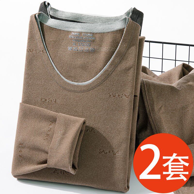 Developed wool jacket without trace heat and warm underwear suit men plus thick super elastic autumn pants